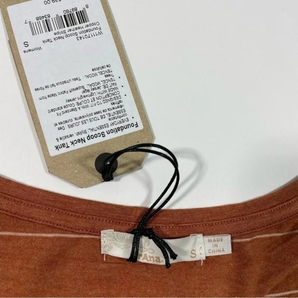 New Prana Foundation Scoop Neck Tank Top Copper Stripe - Picture 5 of 7